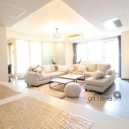 Nk Bld4F Sapporo 3Ldk 3Br 1 Floor 1 Room Buitenkant foto