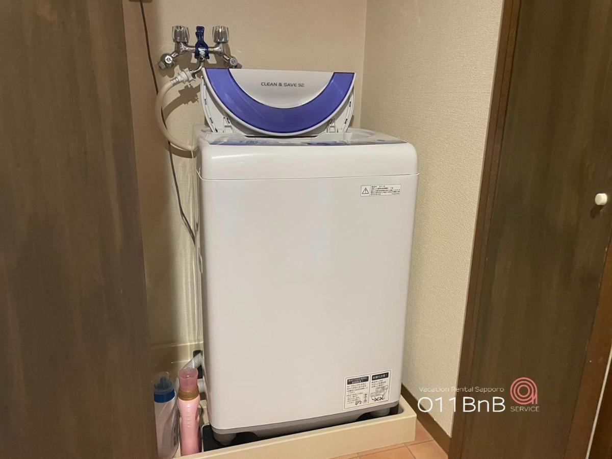 Nk Bld4F Sapporo 3Ldk 3Br 1 Floor 1 Room Buitenkant foto