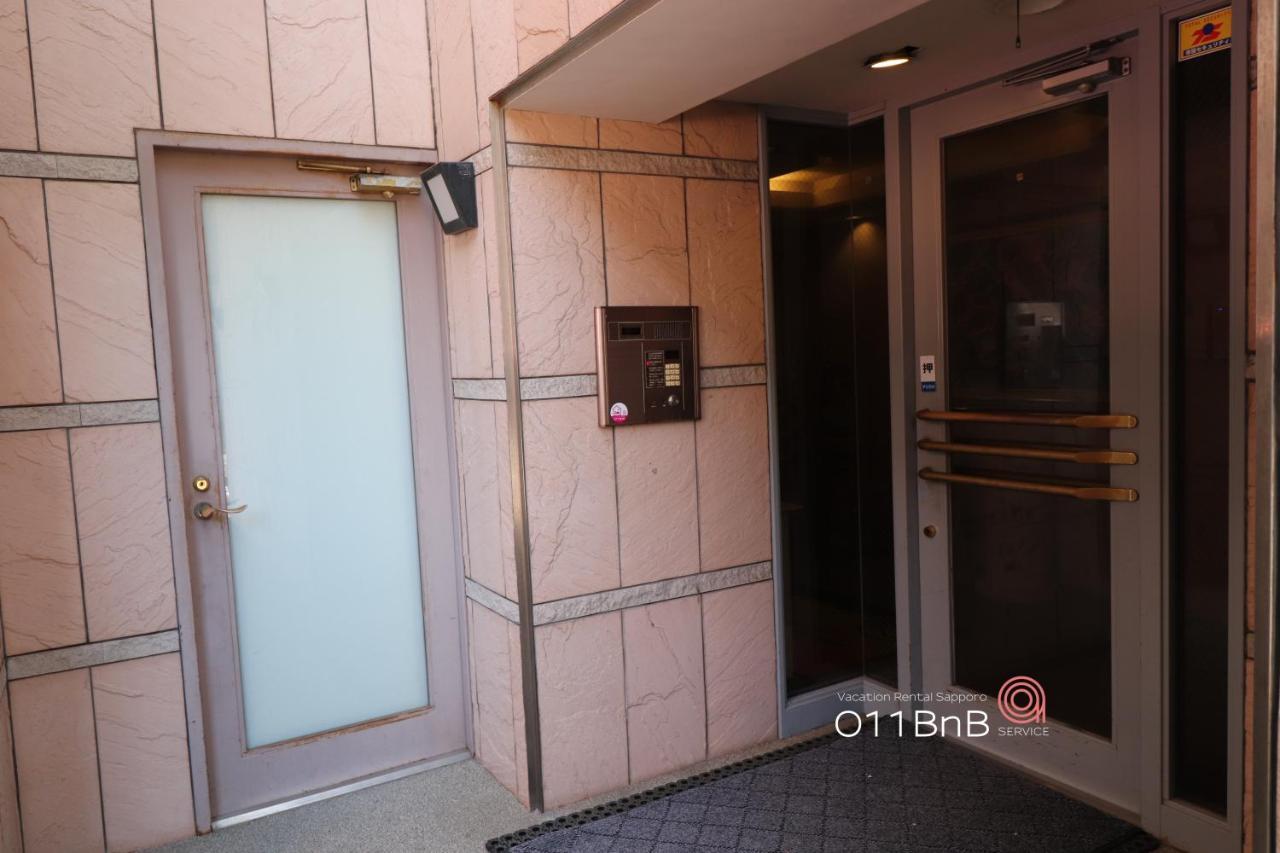 Nk Bld4F Sapporo 3Ldk 3Br 1 Floor 1 Room Buitenkant foto