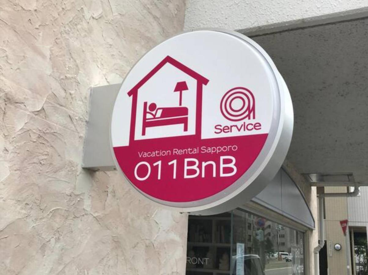 Nk Bld4F Sapporo 3Ldk 3Br 1 Floor 1 Room Buitenkant foto