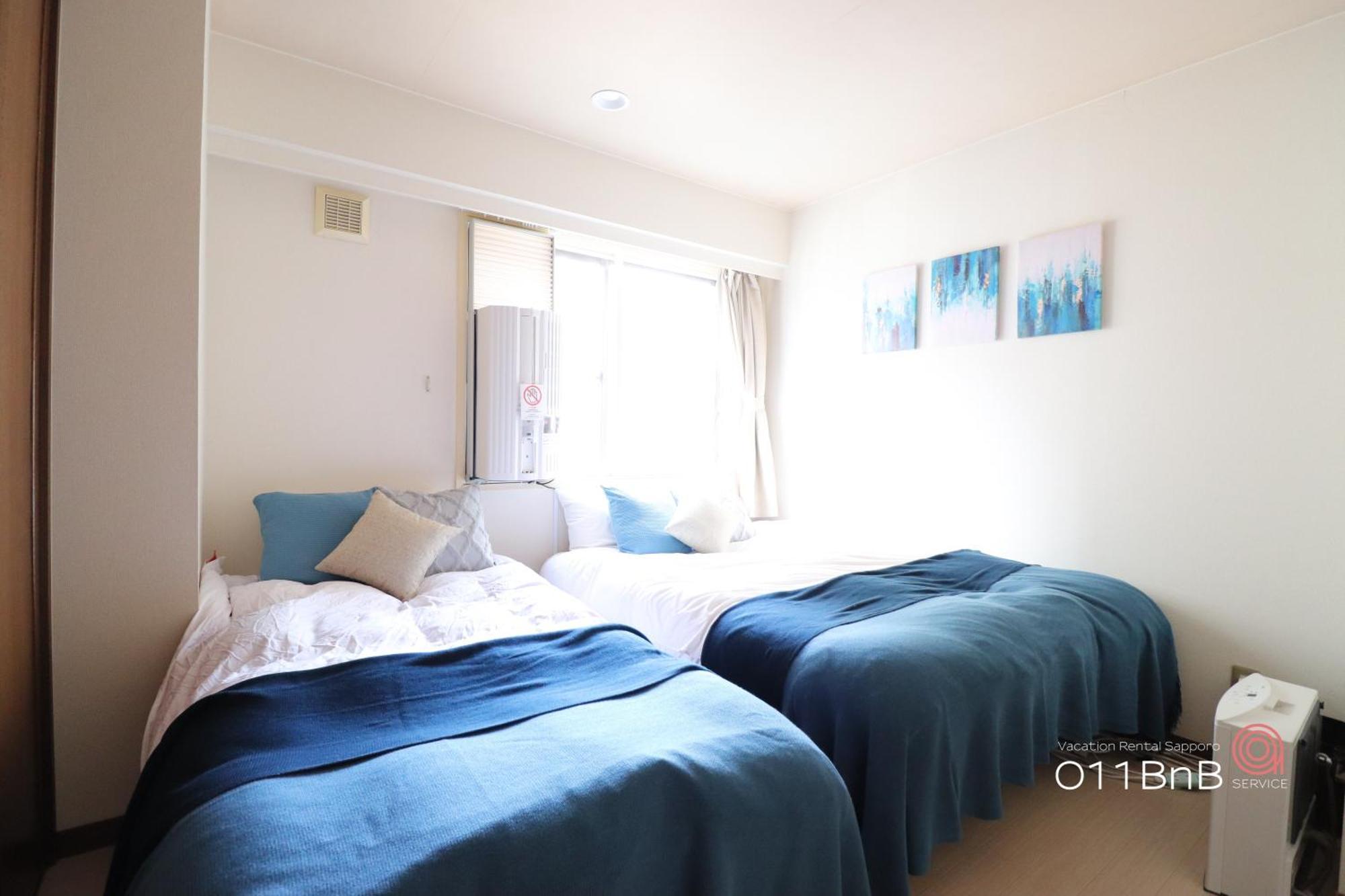 Nk Bld4F Sapporo 3Ldk 3Br 1 Floor 1 Room Buitenkant foto