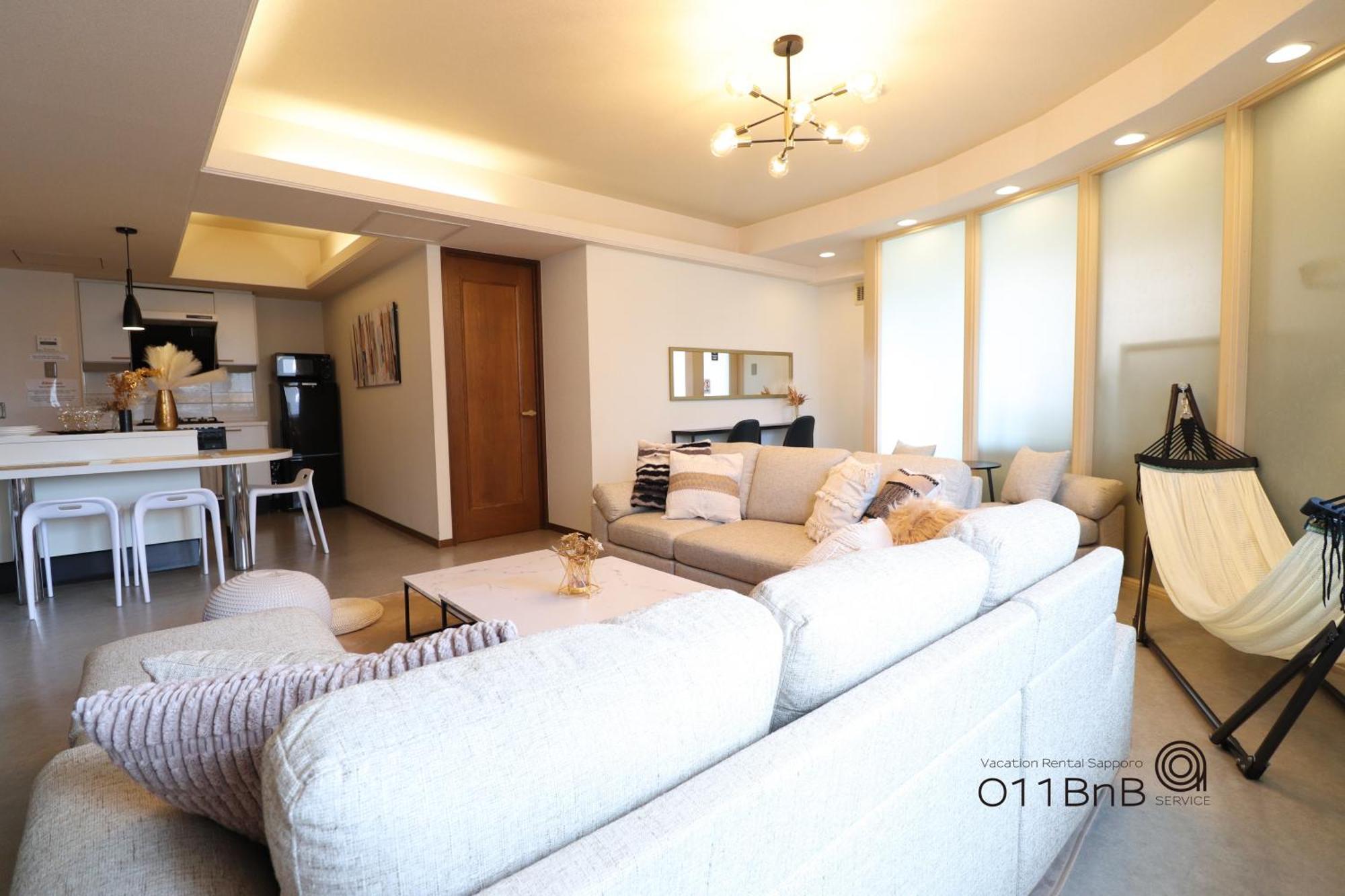 Nk Bld4F Sapporo 3Ldk 3Br 1 Floor 1 Room Buitenkant foto