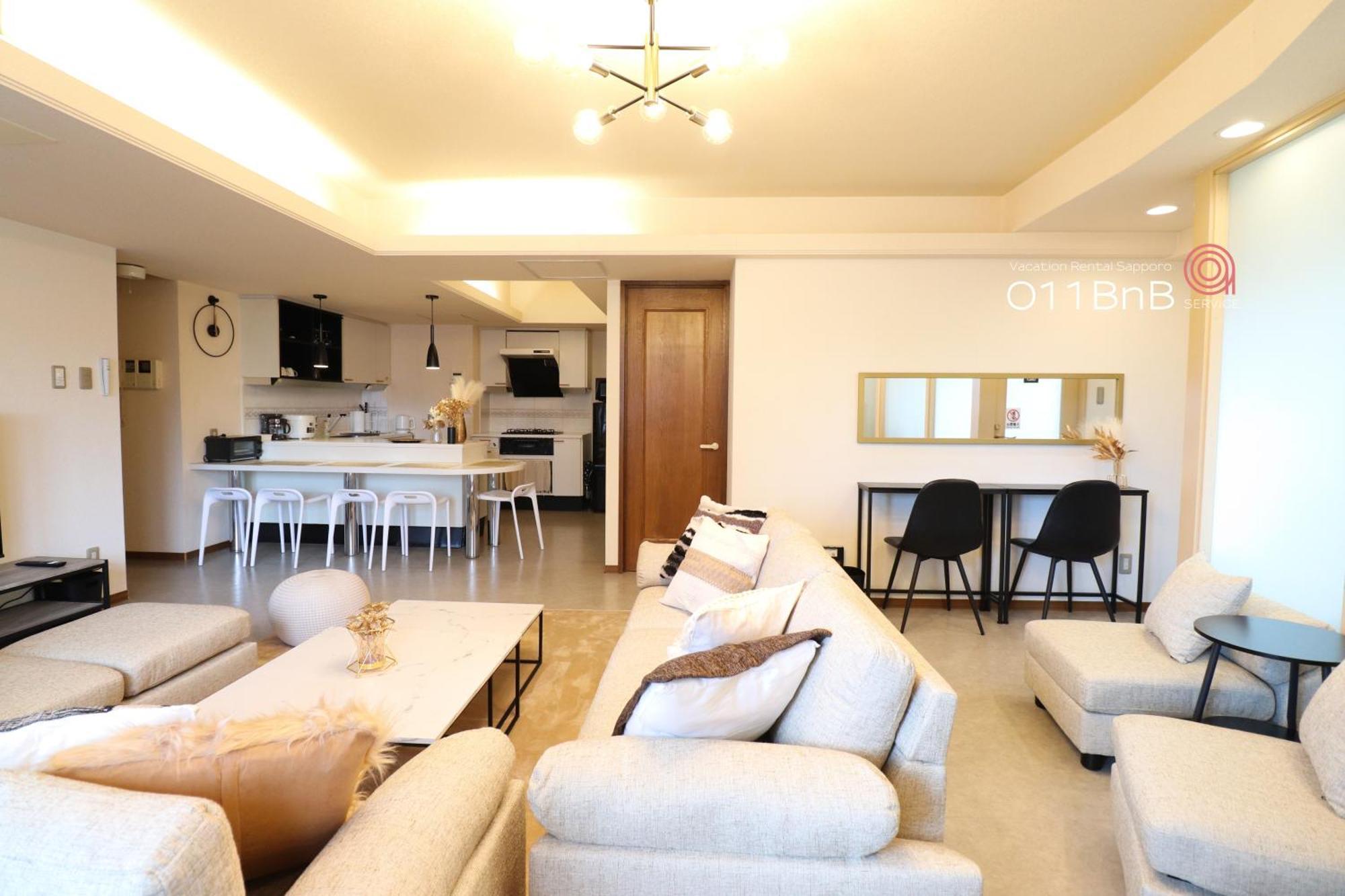 Nk Bld4F Sapporo 3Ldk 3Br 1 Floor 1 Room Buitenkant foto