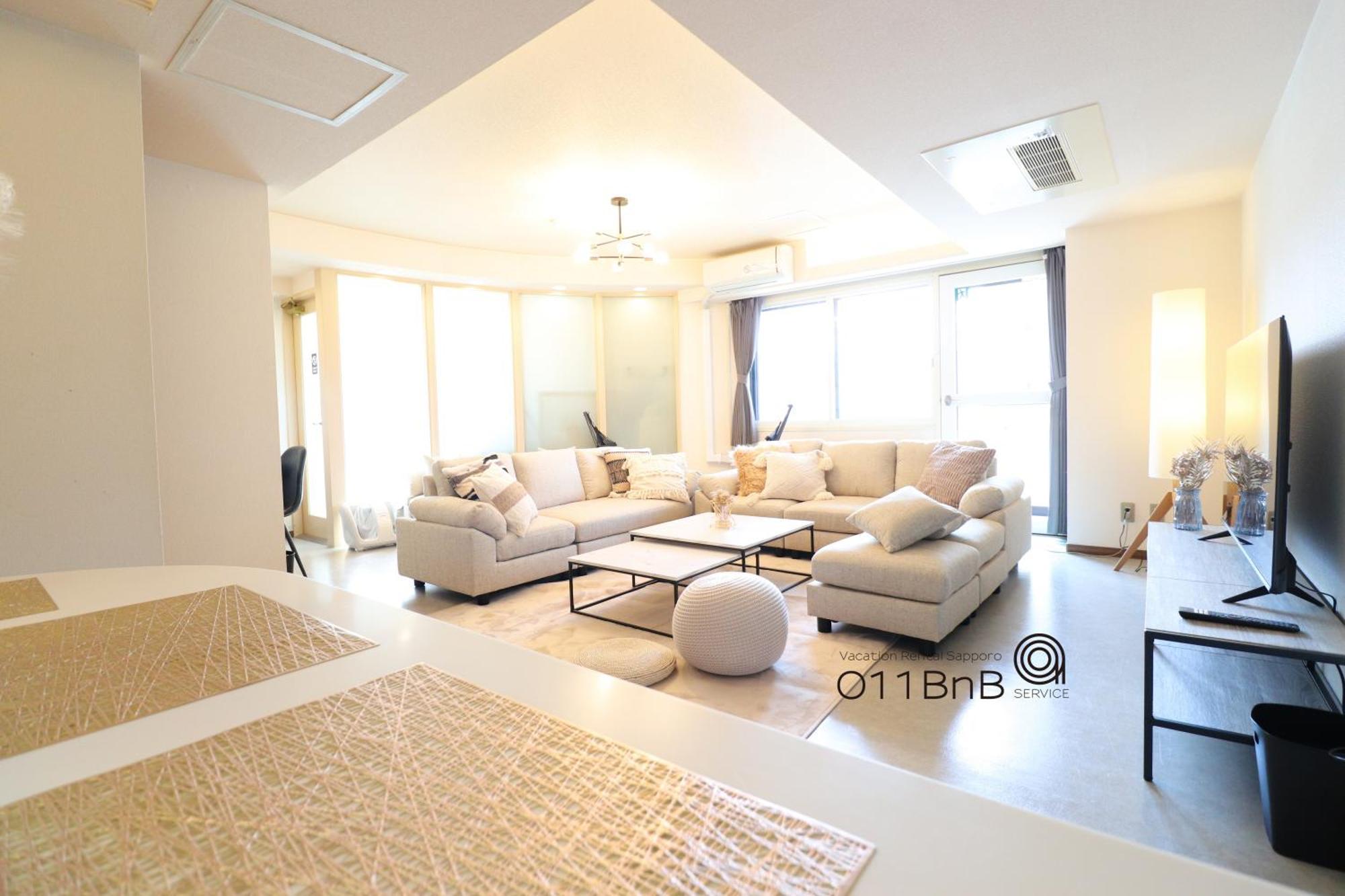 Nk Bld4F Sapporo 3Ldk 3Br 1 Floor 1 Room Buitenkant foto