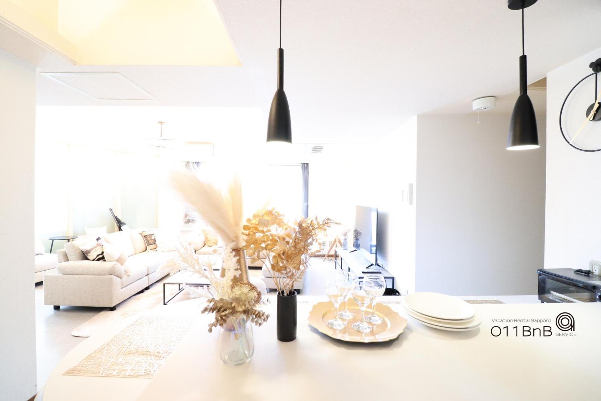 Nk Bld4F Sapporo 3Ldk 3Br 1 Floor 1 Room Buitenkant foto