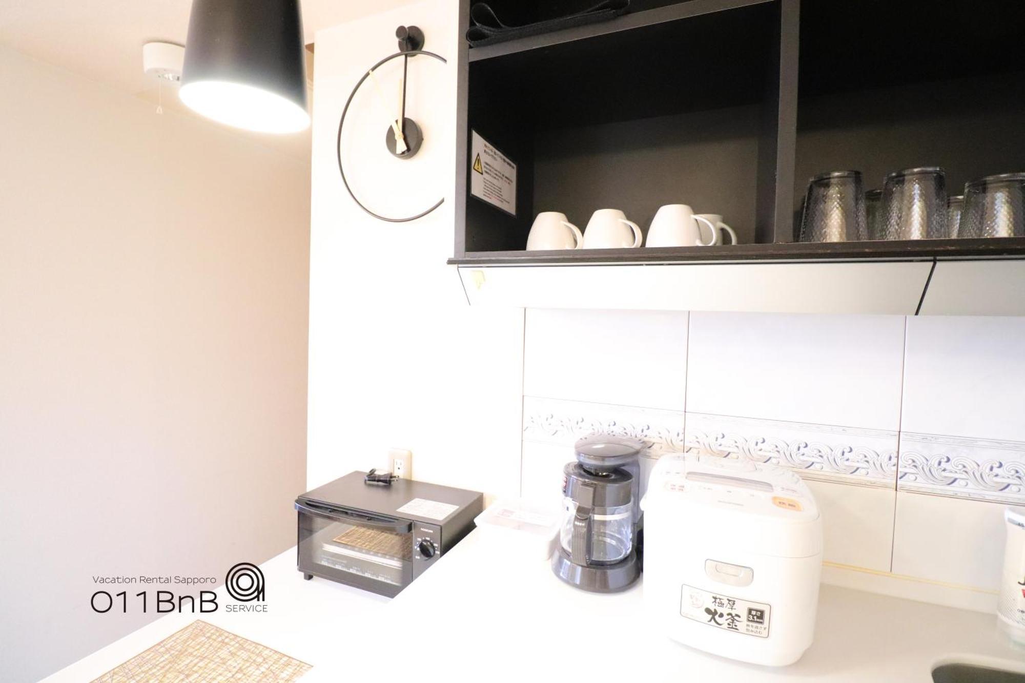 Nk Bld4F Sapporo 3Ldk 3Br 1 Floor 1 Room Buitenkant foto