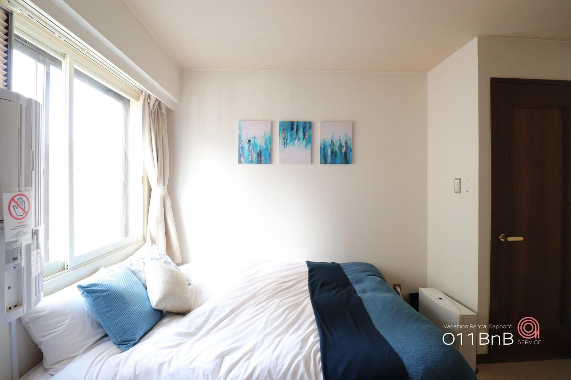 Nk Bld4F Sapporo 3Ldk 3Br 1 Floor 1 Room Buitenkant foto