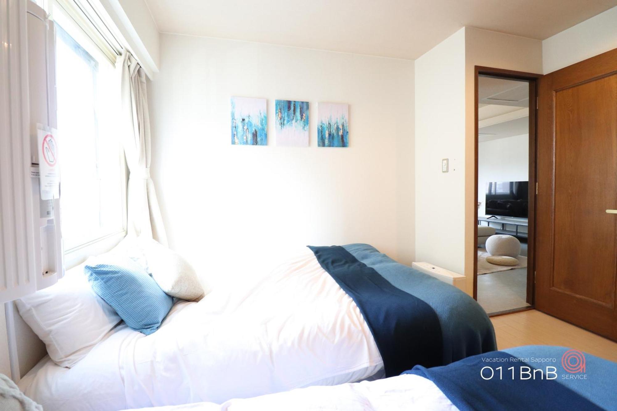 Nk Bld4F Sapporo 3Ldk 3Br 1 Floor 1 Room Buitenkant foto