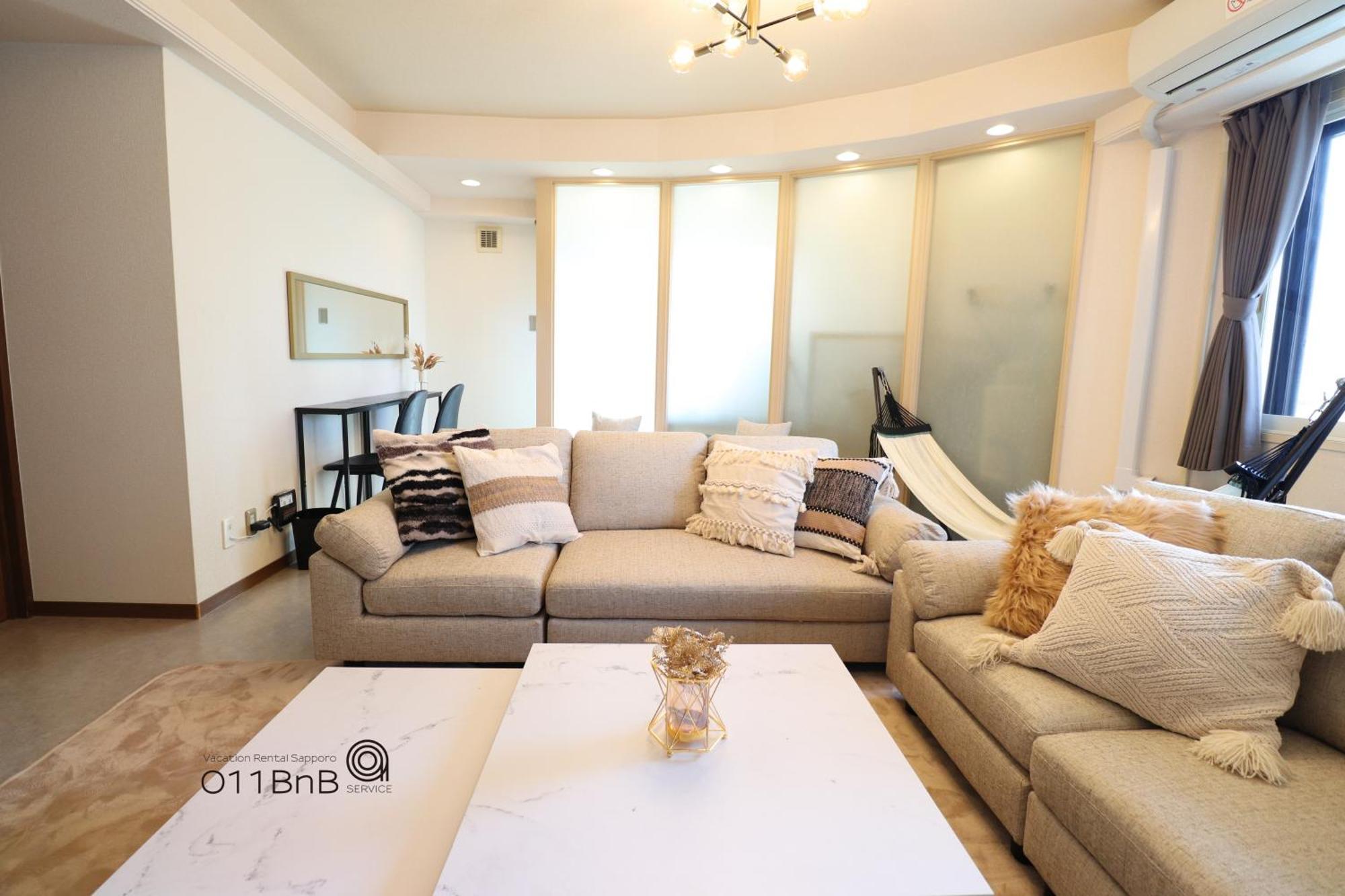 Nk Bld4F Sapporo 3Ldk 3Br 1 Floor 1 Room Buitenkant foto