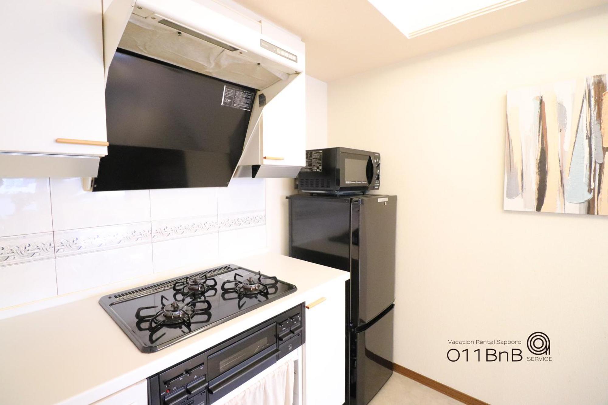 Nk Bld4F Sapporo 3Ldk 3Br 1 Floor 1 Room Buitenkant foto