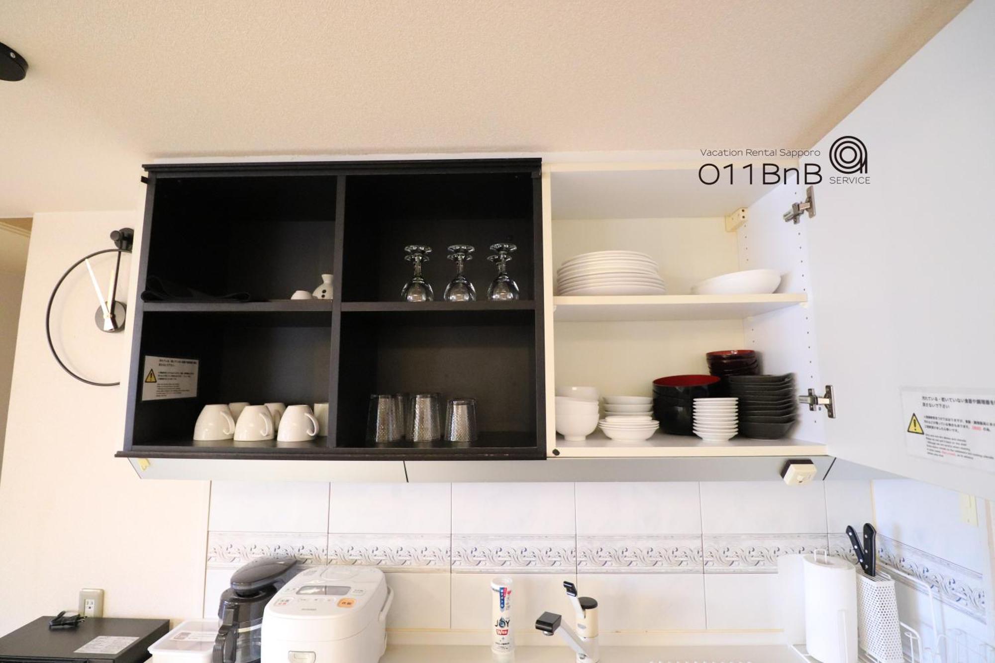 Nk Bld4F Sapporo 3Ldk 3Br 1 Floor 1 Room Buitenkant foto