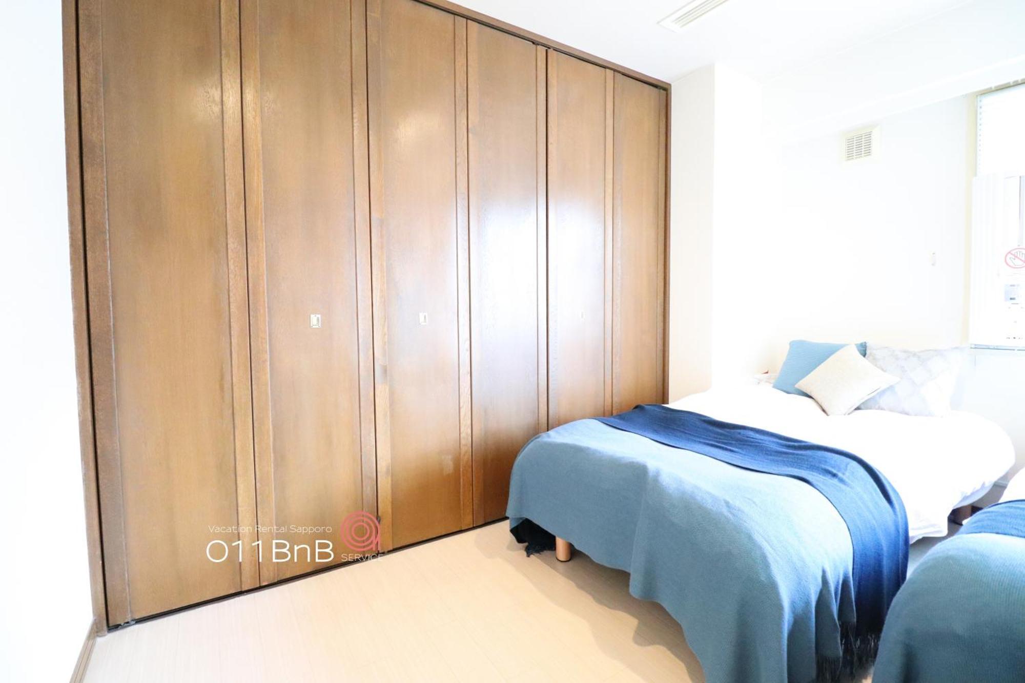 Nk Bld4F Sapporo 3Ldk 3Br 1 Floor 1 Room Buitenkant foto