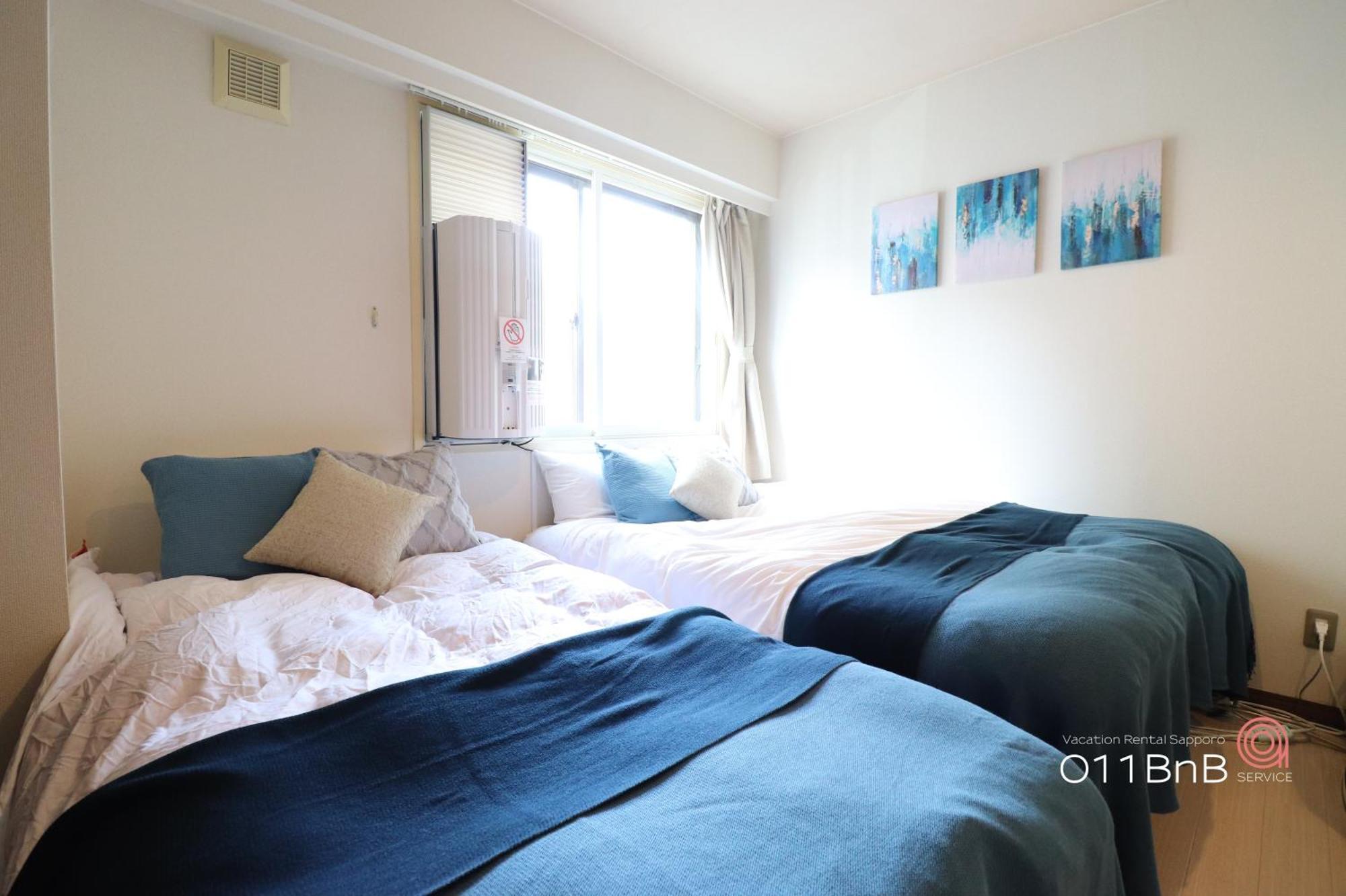 Nk Bld4F Sapporo 3Ldk 3Br 1 Floor 1 Room Buitenkant foto