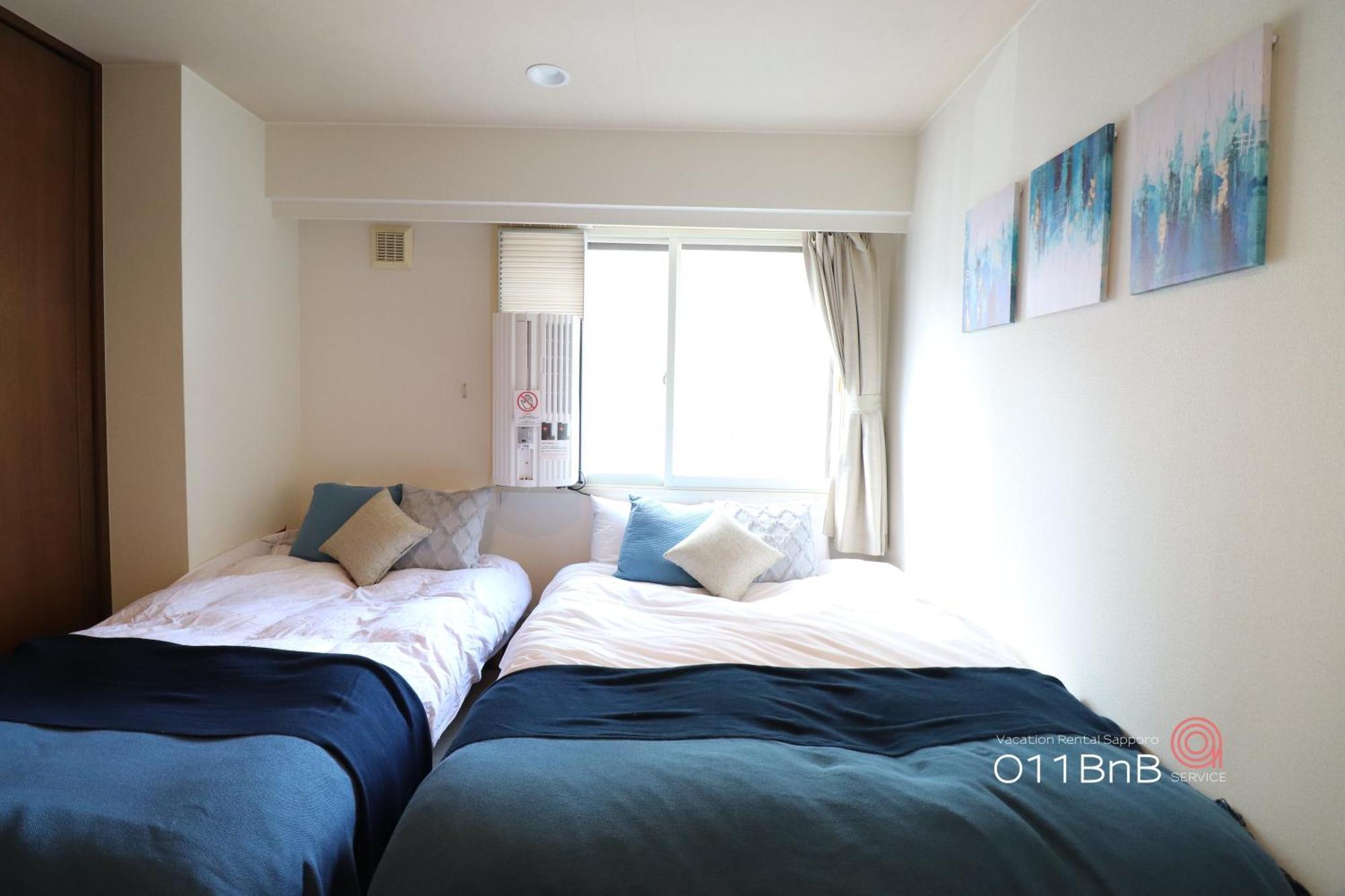 Nk Bld4F Sapporo 3Ldk 3Br 1 Floor 1 Room Buitenkant foto