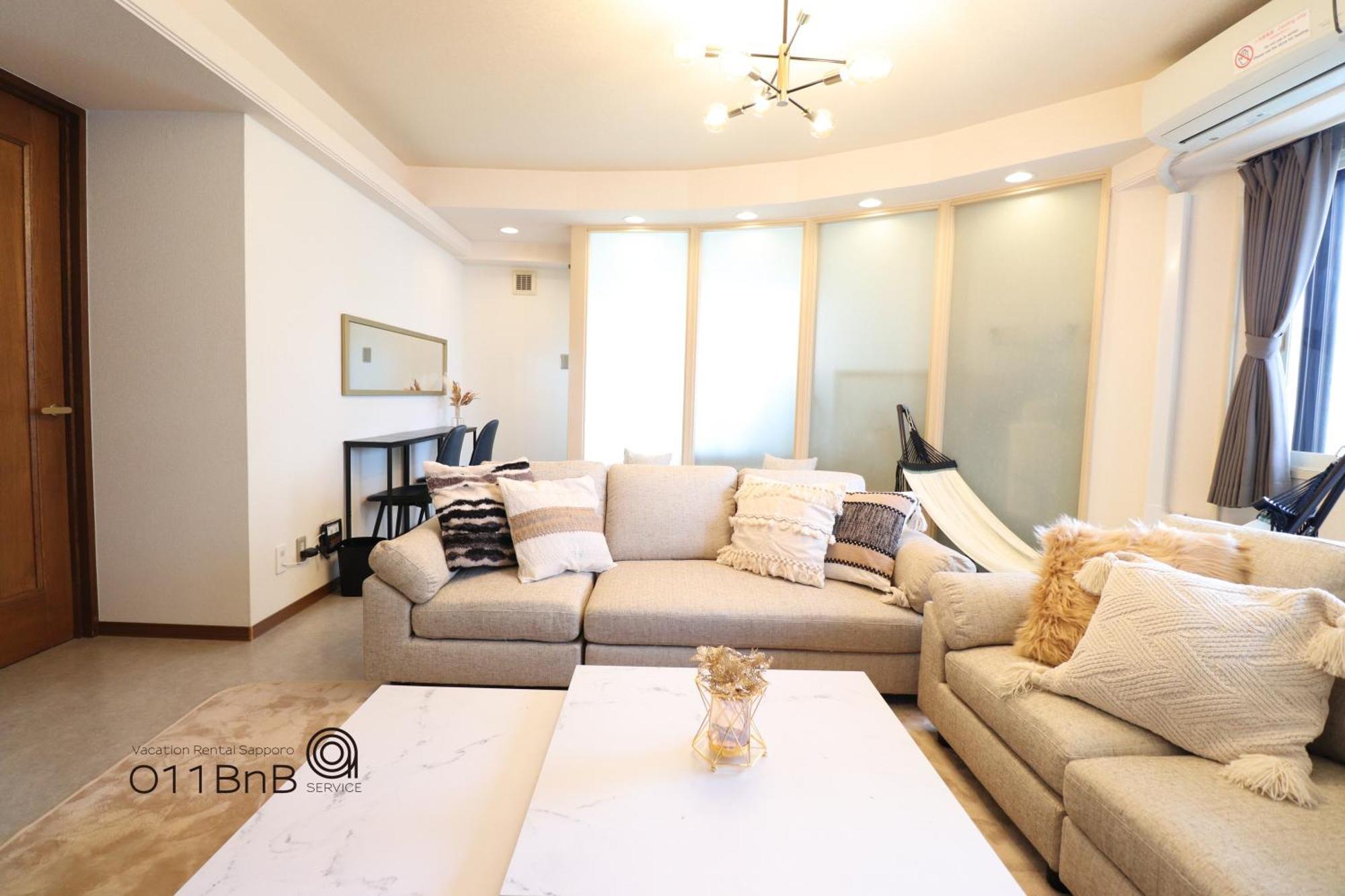 Nk Bld4F Sapporo 3Ldk 3Br 1 Floor 1 Room Buitenkant foto