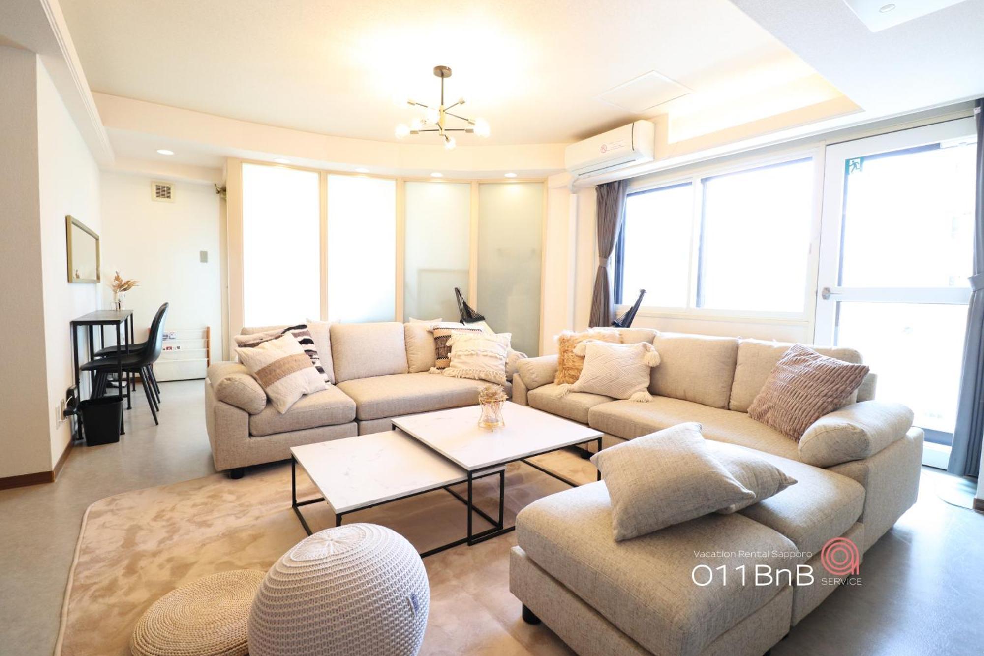 Nk Bld4F Sapporo 3Ldk 3Br 1 Floor 1 Room Buitenkant foto