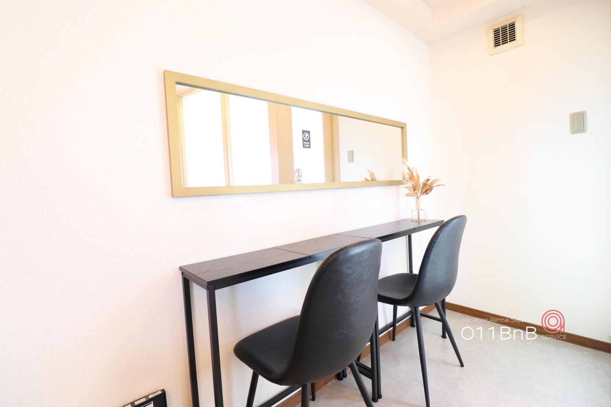 Nk Bld4F Sapporo 3Ldk 3Br 1 Floor 1 Room Buitenkant foto
