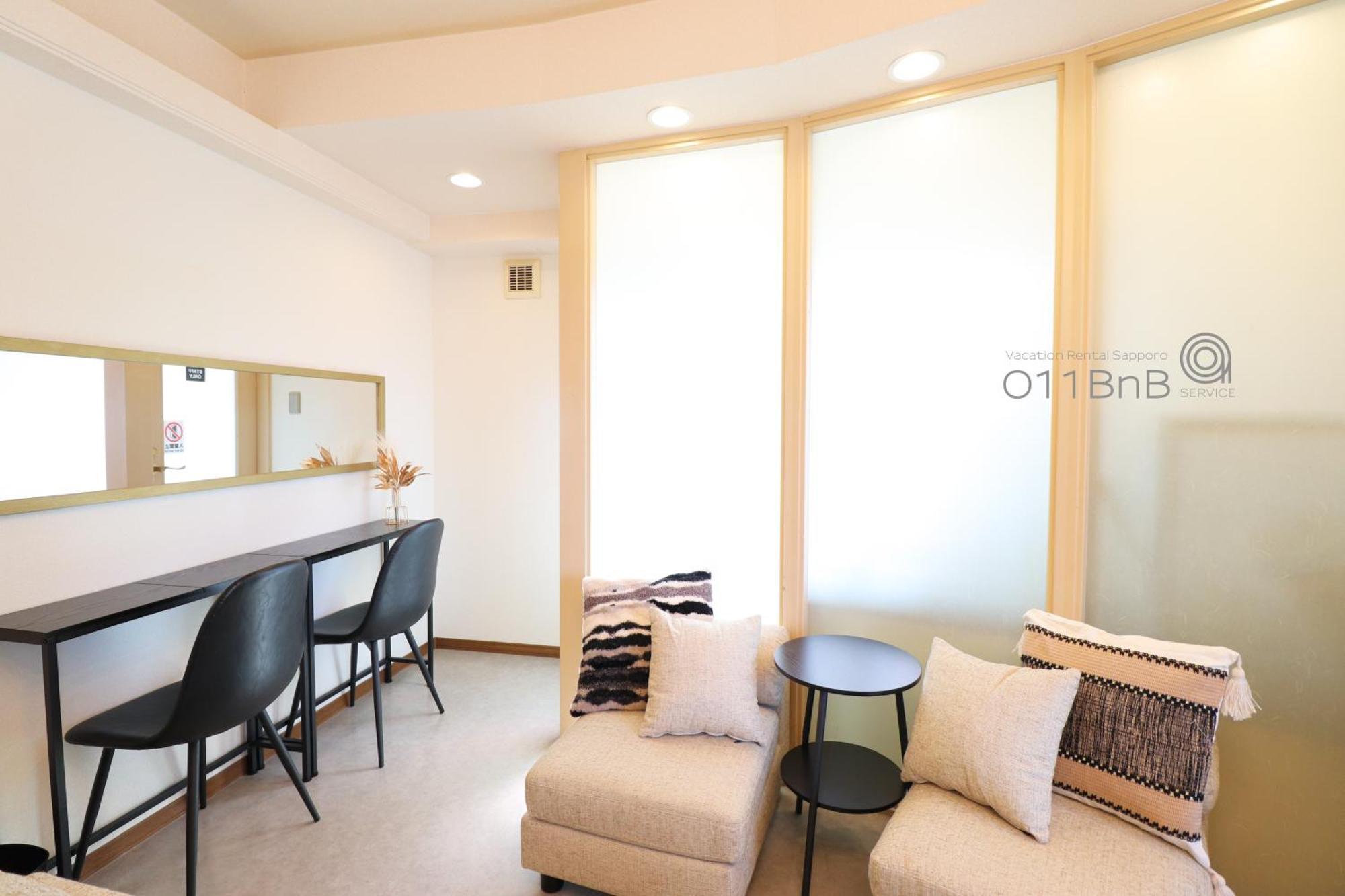 Nk Bld4F Sapporo 3Ldk 3Br 1 Floor 1 Room Buitenkant foto