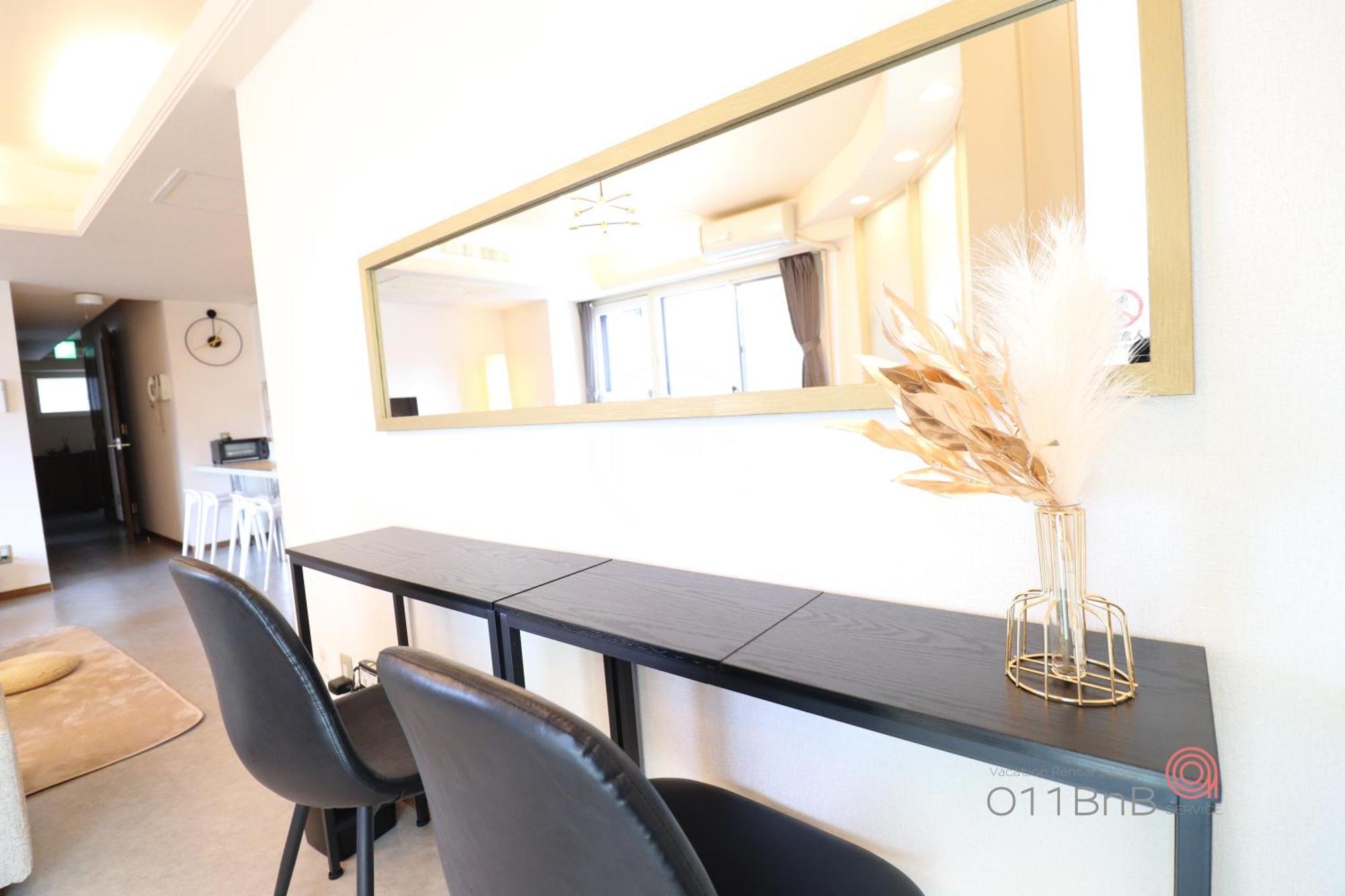 Nk Bld4F Sapporo 3Ldk 3Br 1 Floor 1 Room Buitenkant foto