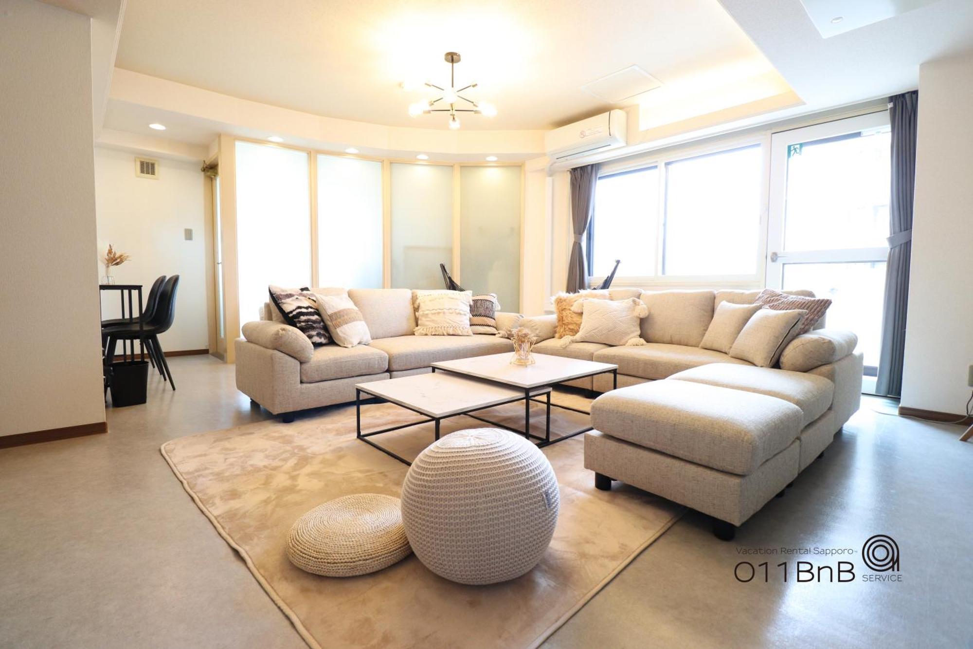 Nk Bld4F Sapporo 3Ldk 3Br 1 Floor 1 Room Buitenkant foto