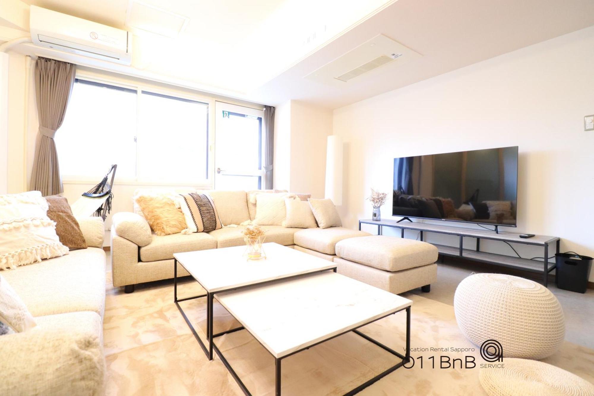 Nk Bld4F Sapporo 3Ldk 3Br 1 Floor 1 Room Buitenkant foto