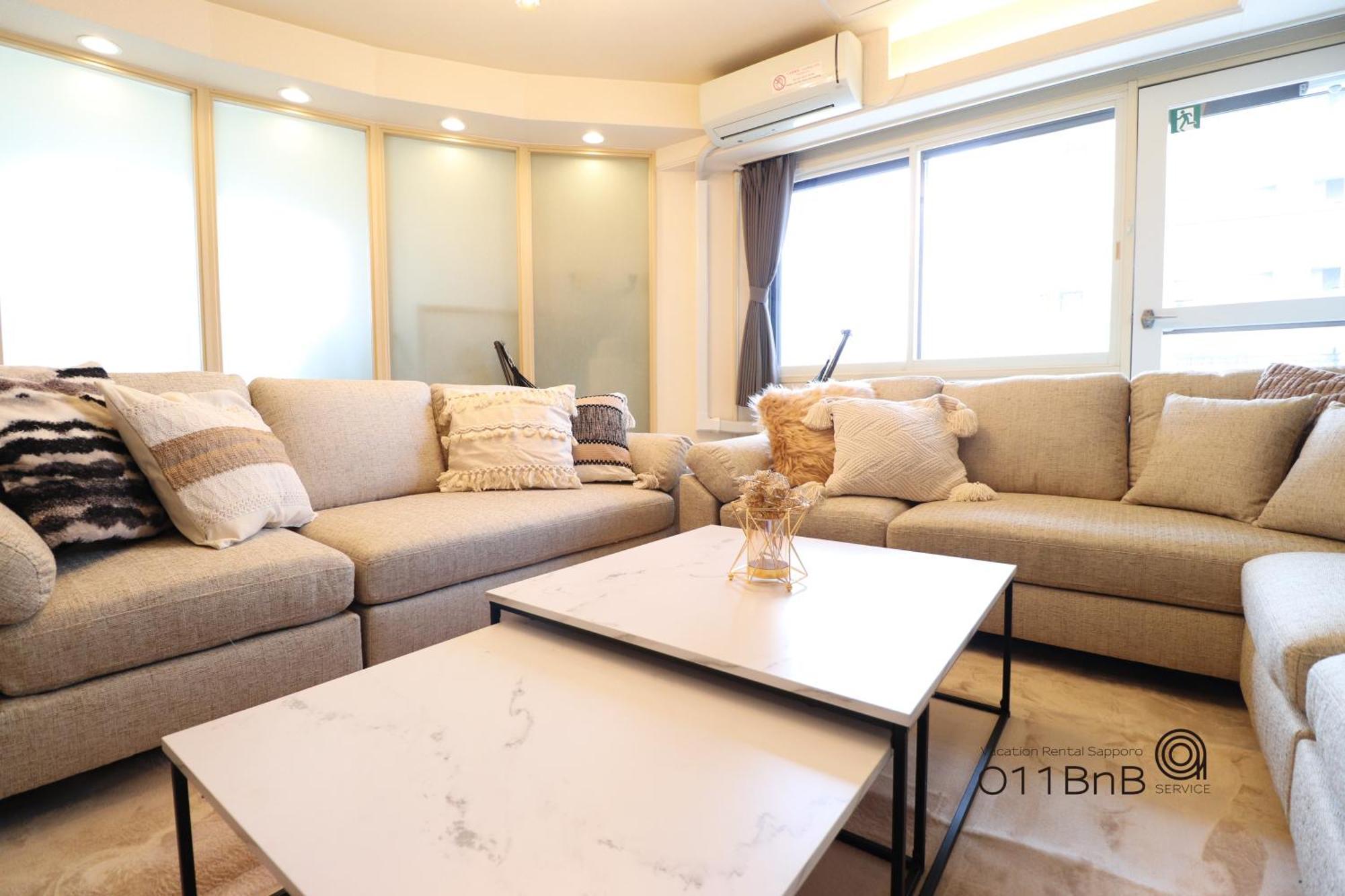 Nk Bld4F Sapporo 3Ldk 3Br 1 Floor 1 Room Buitenkant foto