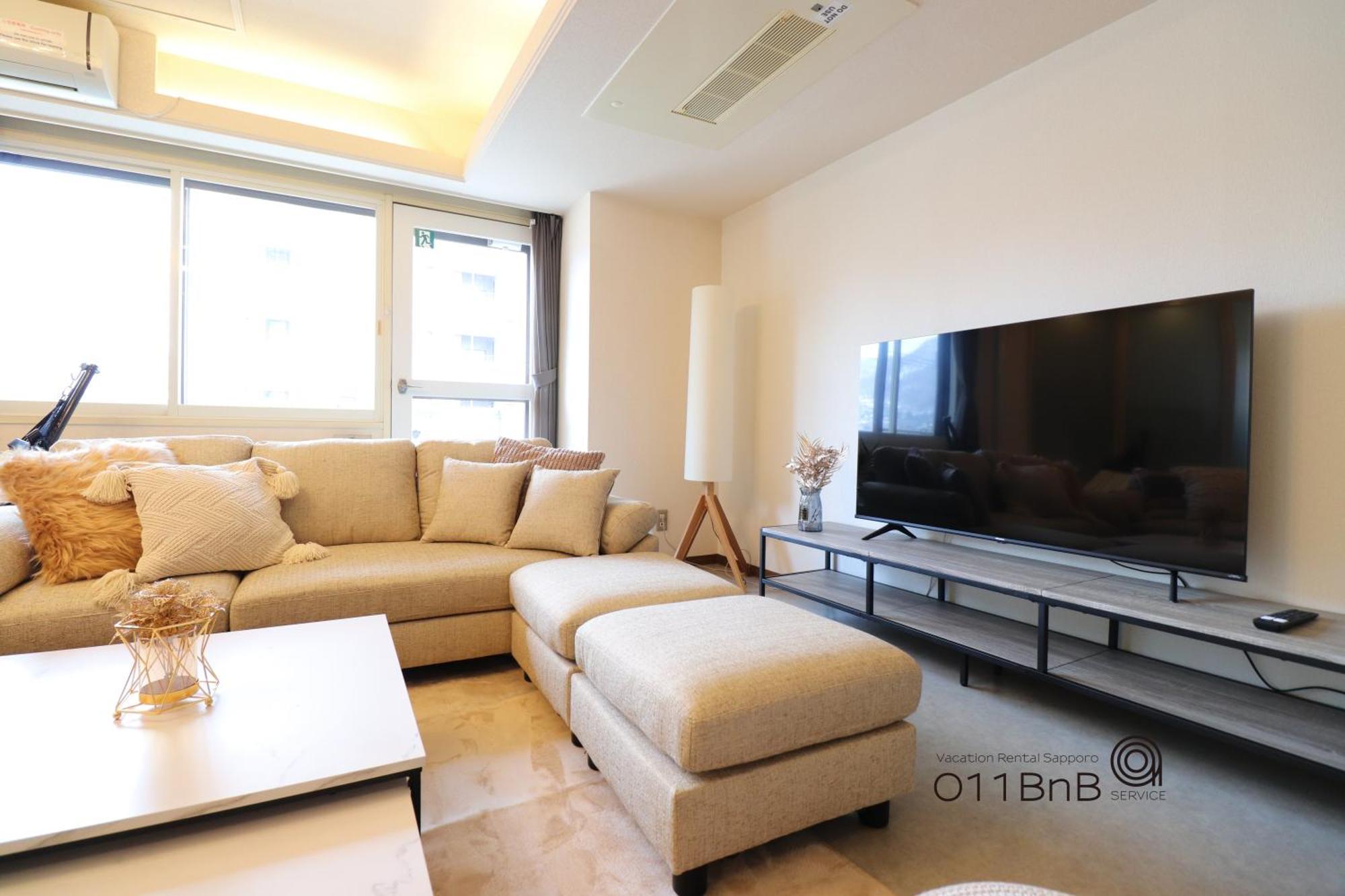 Nk Bld4F Sapporo 3Ldk 3Br 1 Floor 1 Room Buitenkant foto