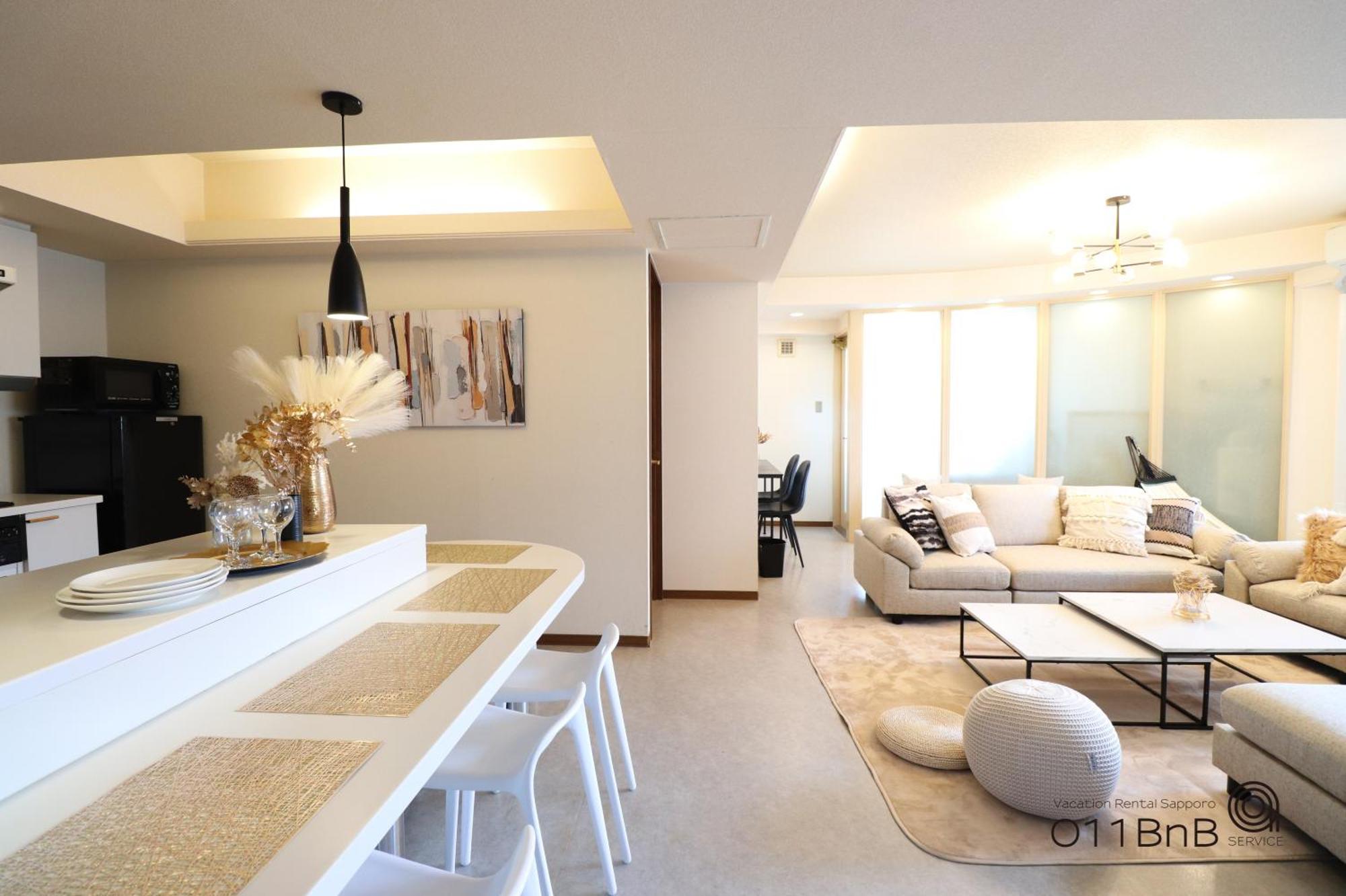 Nk Bld4F Sapporo 3Ldk 3Br 1 Floor 1 Room Buitenkant foto