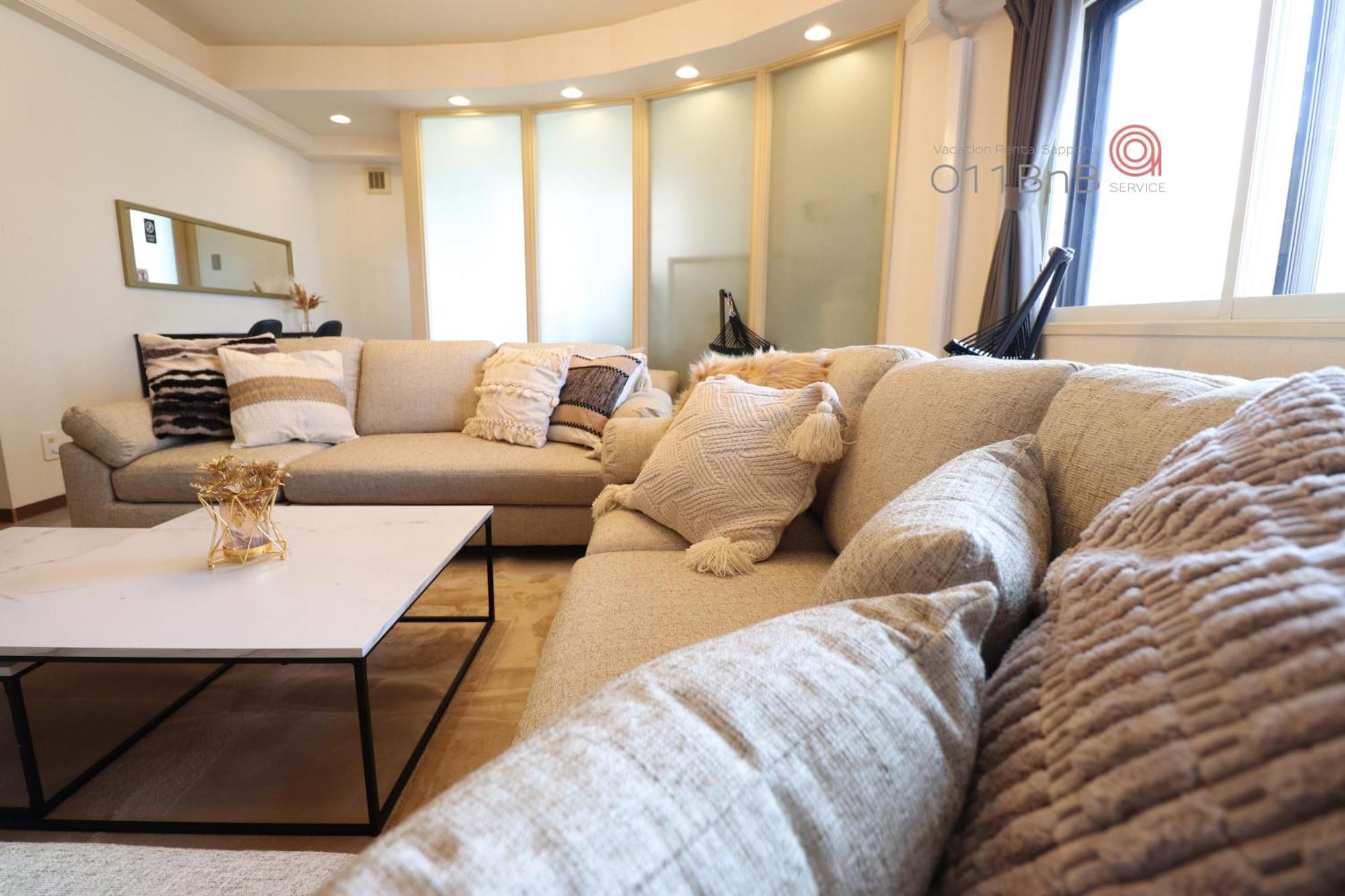 Nk Bld4F Sapporo 3Ldk 3Br 1 Floor 1 Room Buitenkant foto