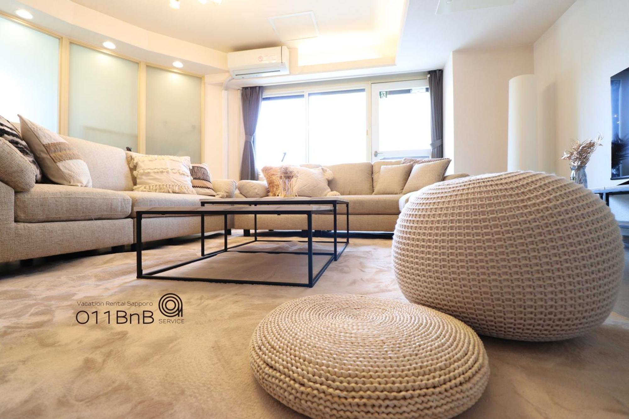 Nk Bld4F Sapporo 3Ldk 3Br 1 Floor 1 Room Buitenkant foto