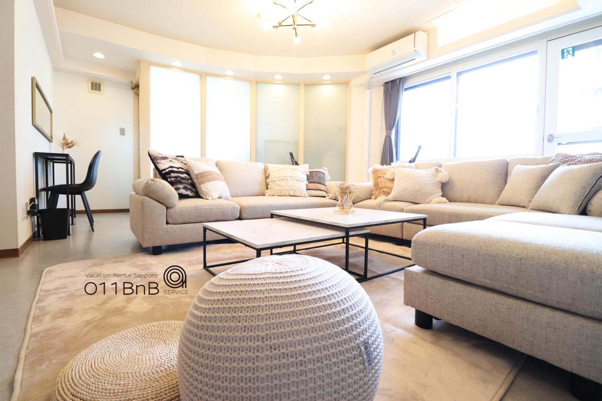 Nk Bld4F Sapporo 3Ldk 3Br 1 Floor 1 Room Buitenkant foto