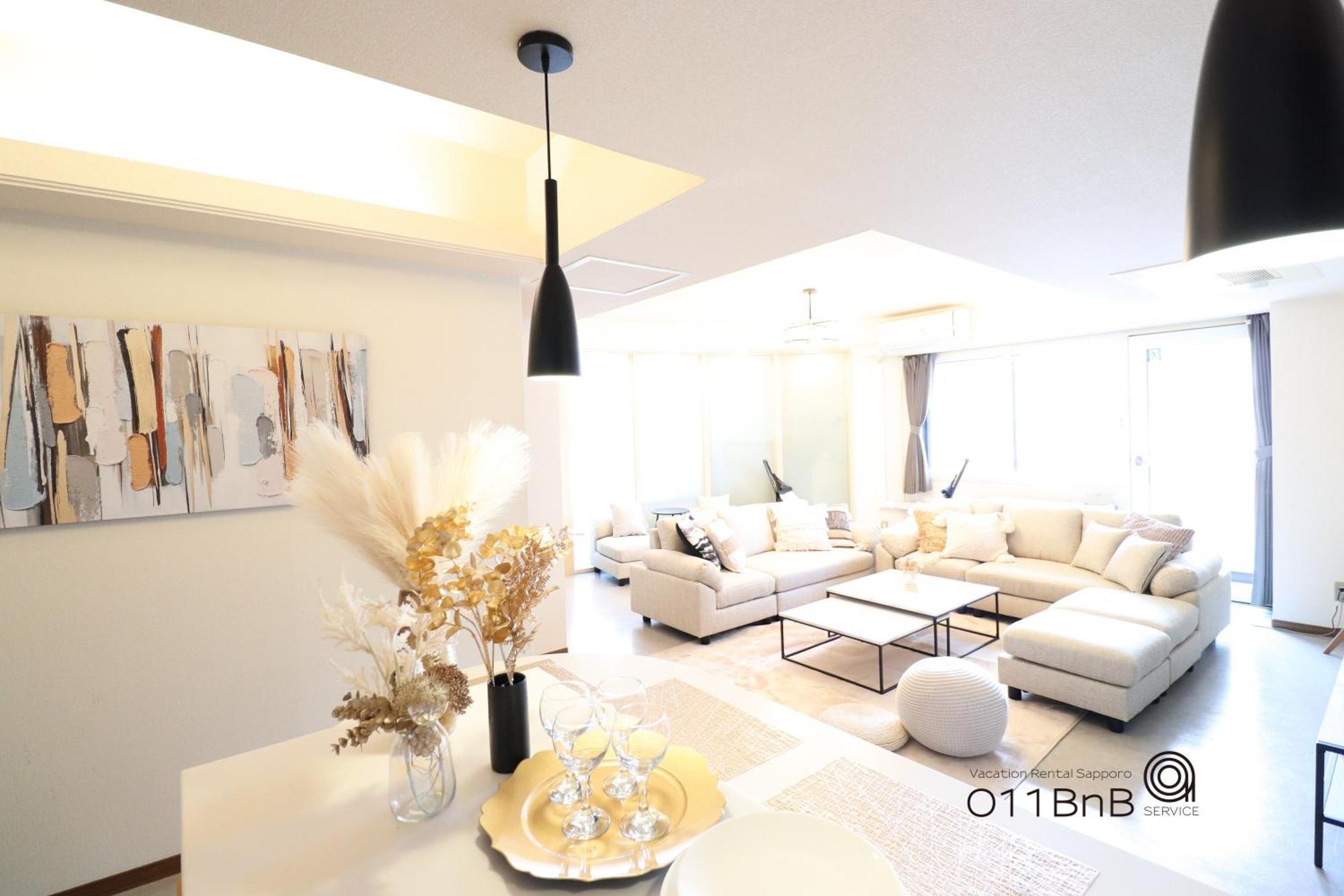 Nk Bld4F Sapporo 3Ldk 3Br 1 Floor 1 Room Buitenkant foto