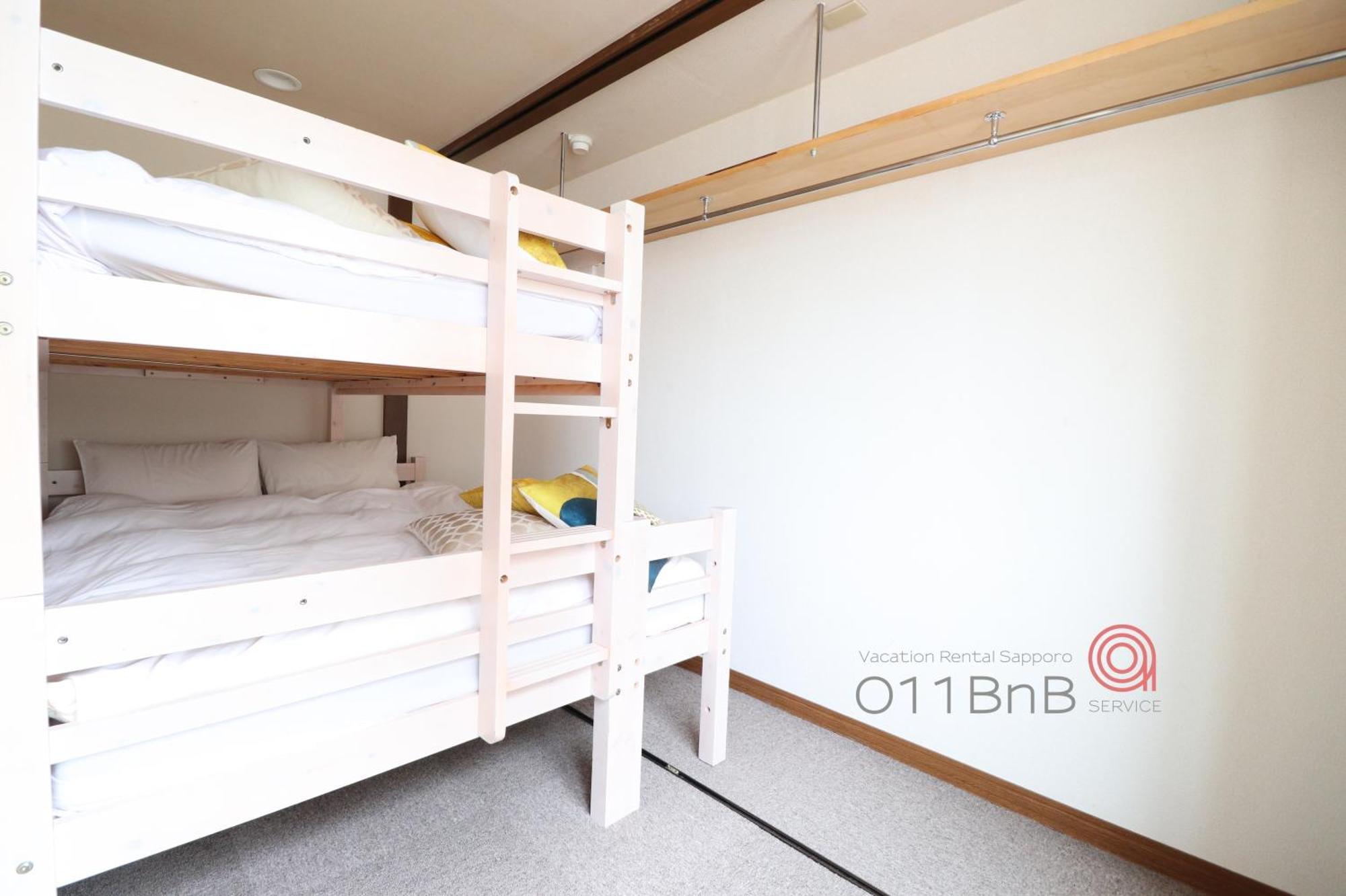 Nk Bld4F Sapporo 3Ldk 3Br 1 Floor 1 Room Buitenkant foto