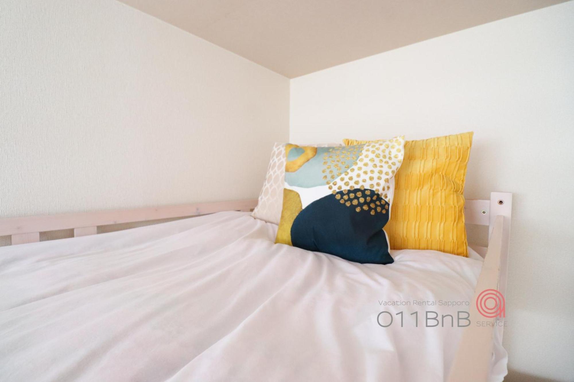 Nk Bld4F Sapporo 3Ldk 3Br 1 Floor 1 Room Buitenkant foto