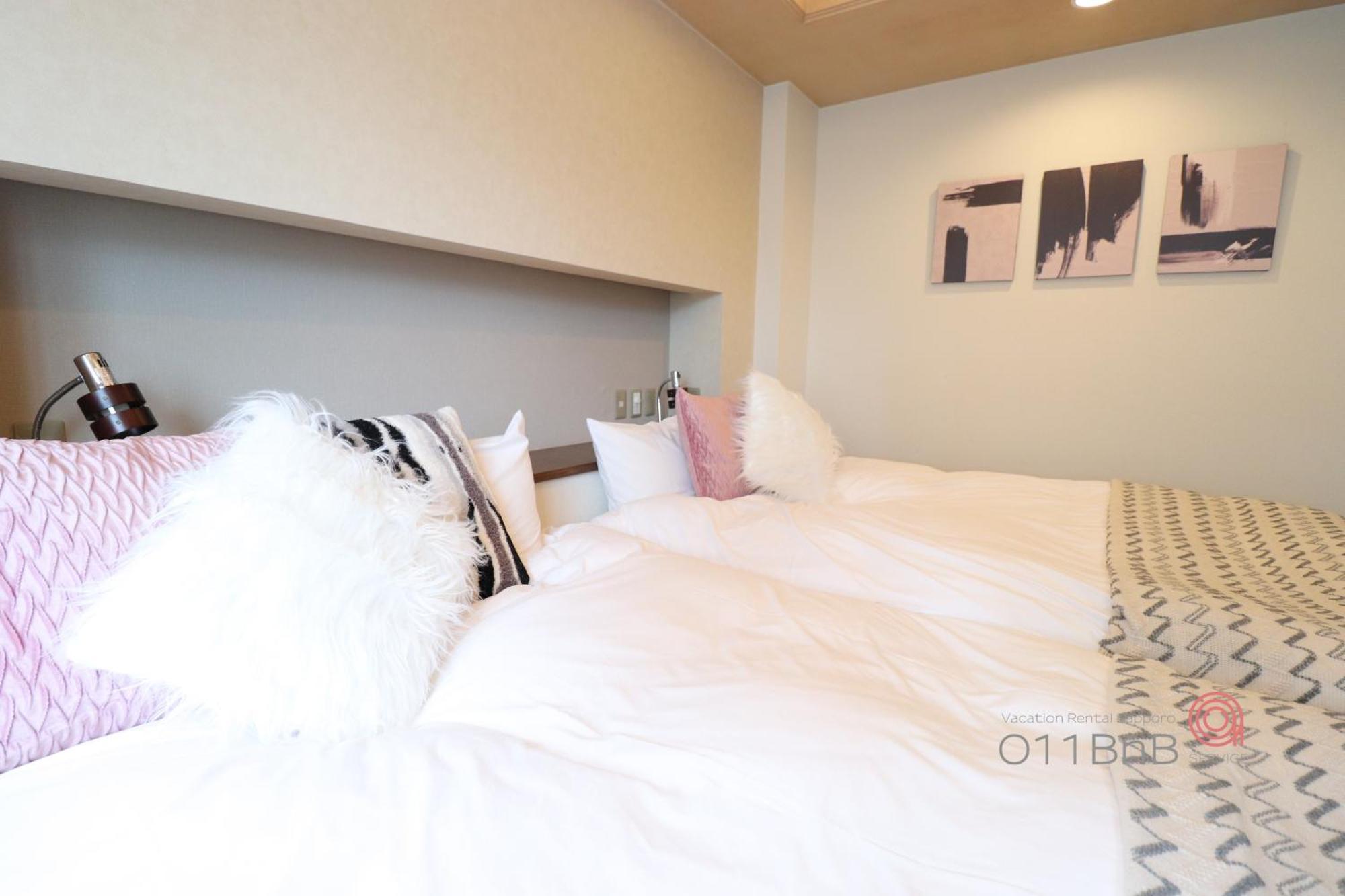 Nk Bld4F Sapporo 3Ldk 3Br 1 Floor 1 Room Buitenkant foto