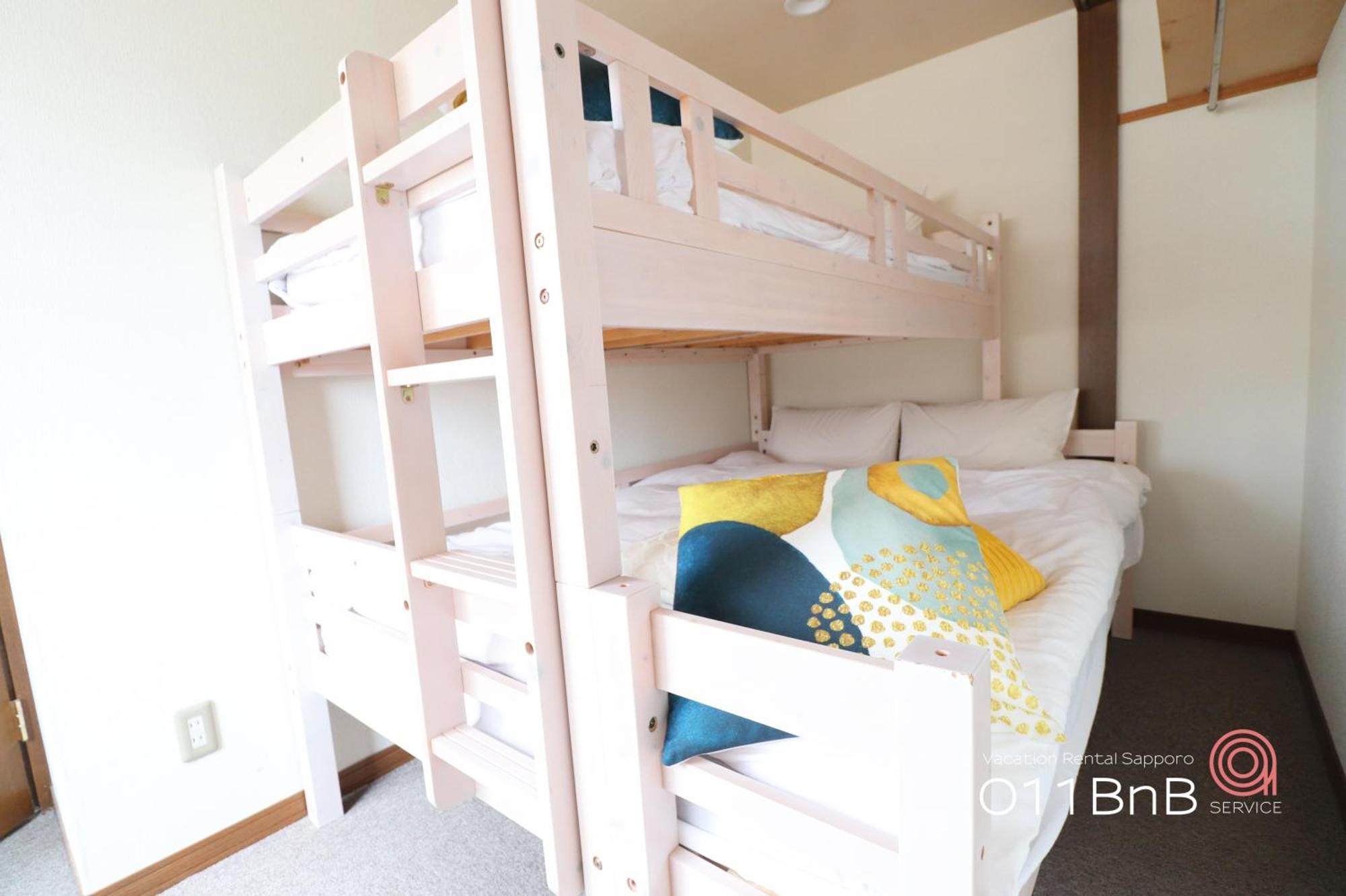 Nk Bld4F Sapporo 3Ldk 3Br 1 Floor 1 Room Buitenkant foto