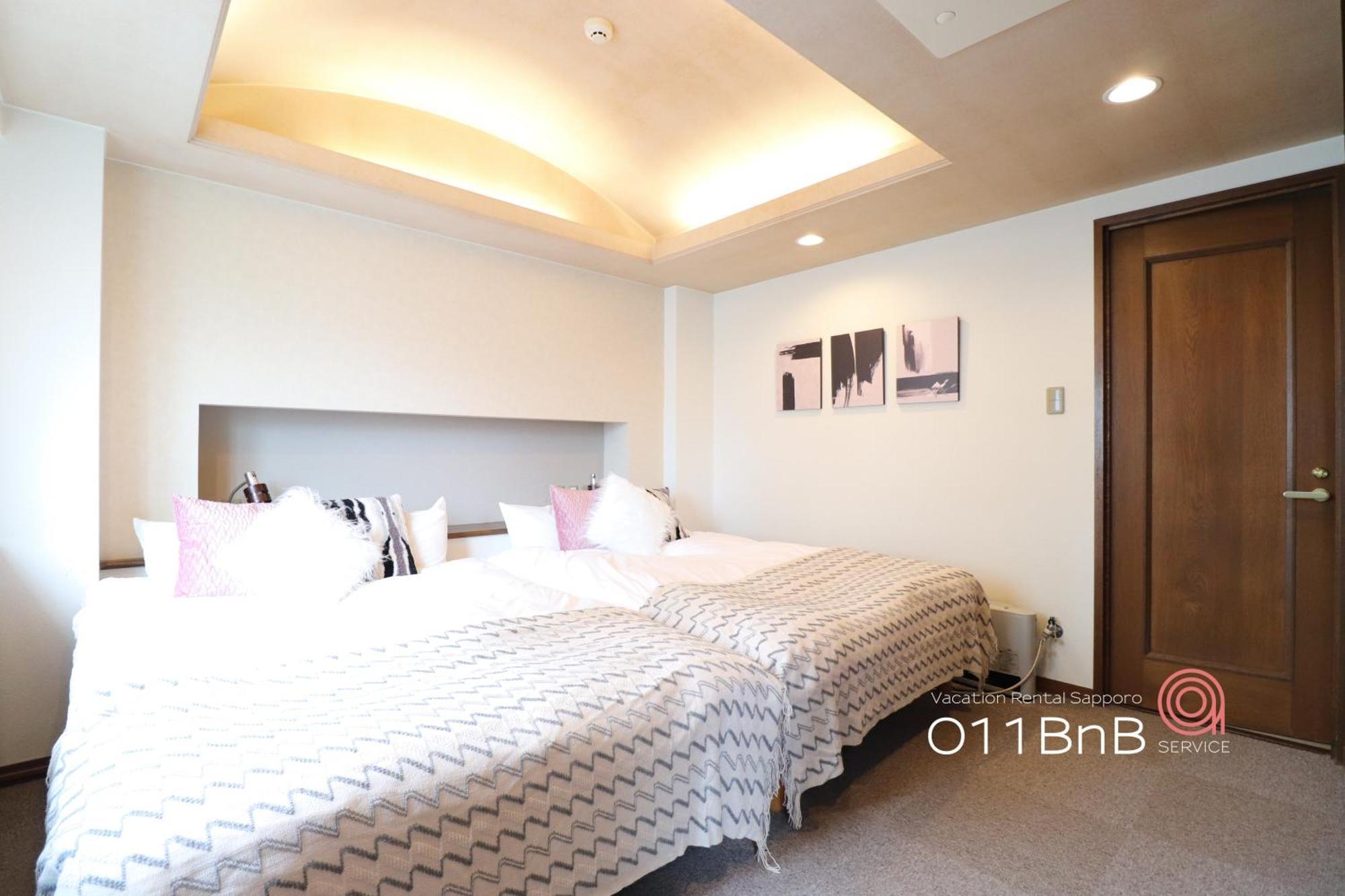 Nk Bld4F Sapporo 3Ldk 3Br 1 Floor 1 Room Buitenkant foto