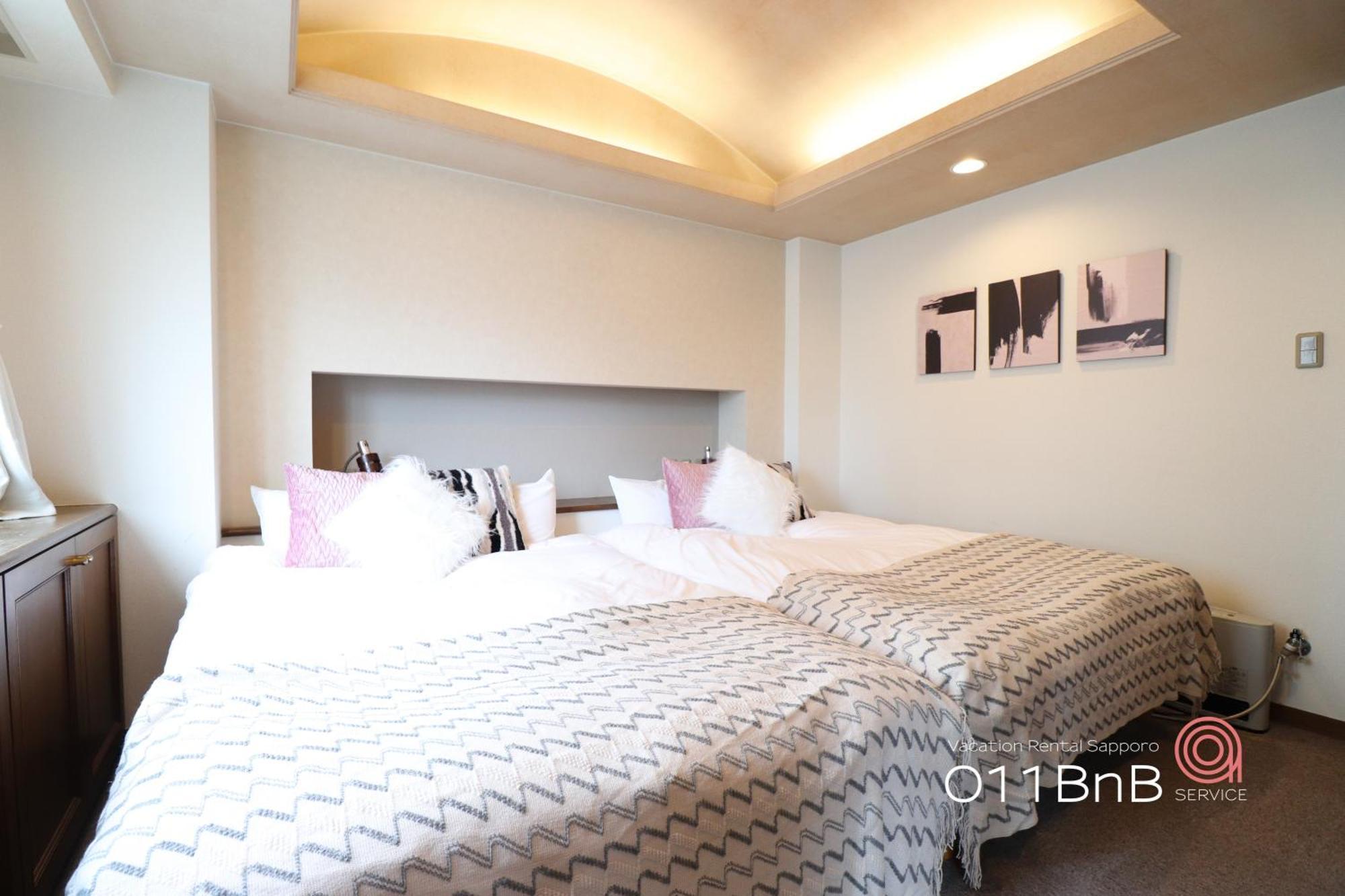 Nk Bld4F Sapporo 3Ldk 3Br 1 Floor 1 Room Buitenkant foto