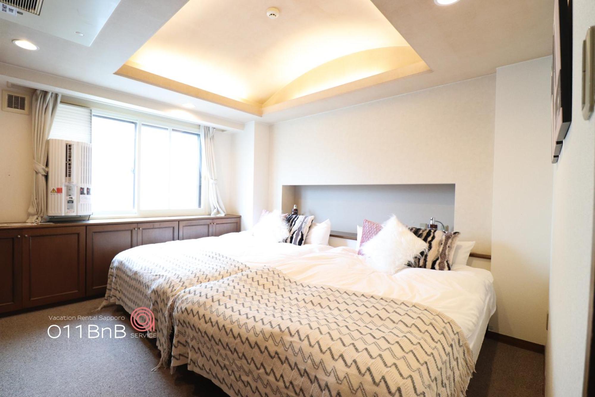 Nk Bld4F Sapporo 3Ldk 3Br 1 Floor 1 Room Buitenkant foto